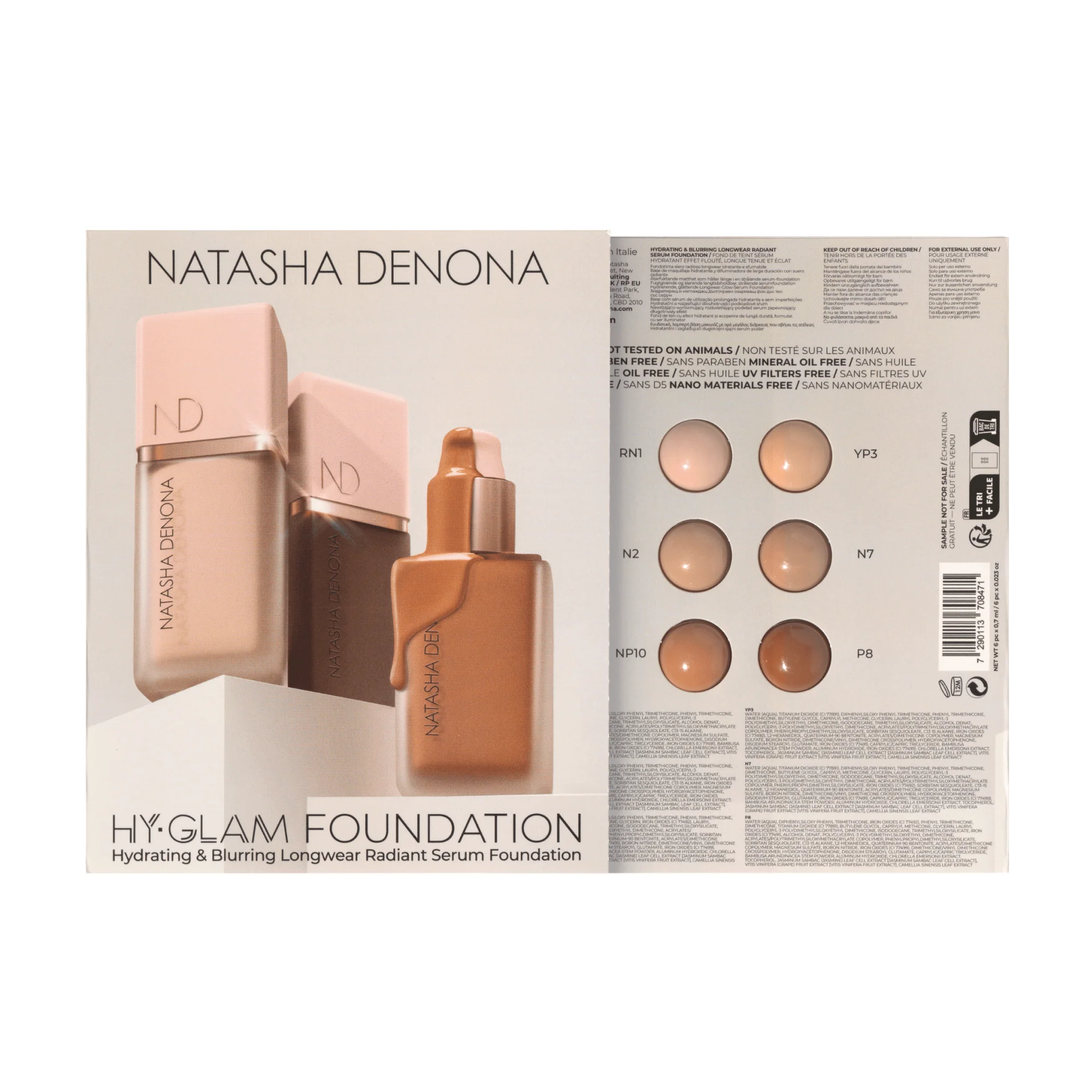HY-GLAM FOUNDATION SAMPLE